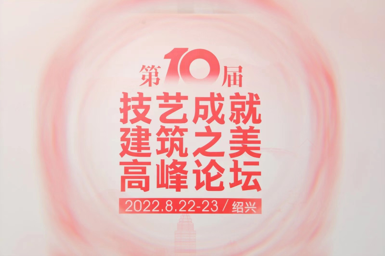 微信圖片_20220826085852.jpg